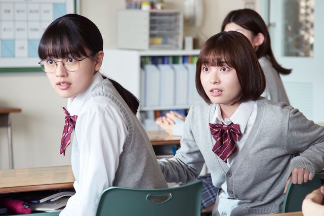 映画『山口くんはワルくない』の画像（7枚目）
