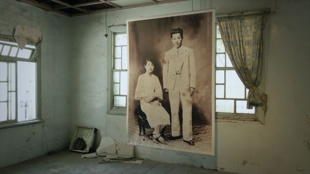 映画『湯徳章－私は誰なのか－』の画像（11枚目）