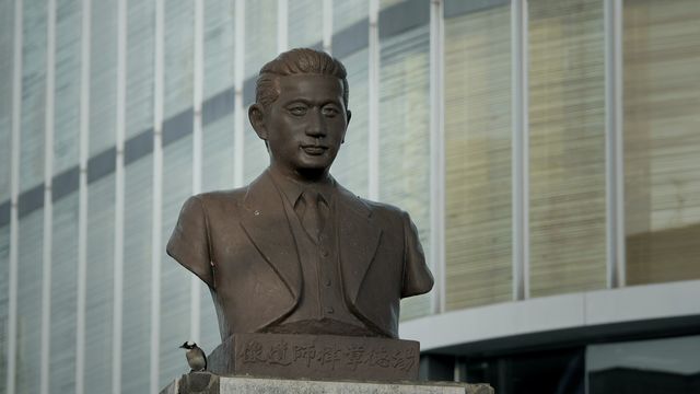 映画『湯徳章－私は誰なのか－』の画像（13枚目）