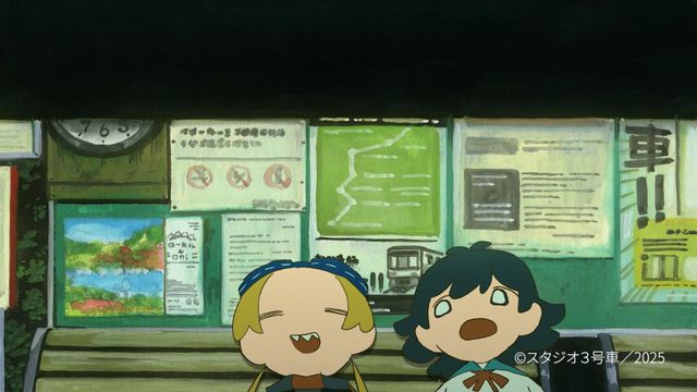 映画『LOCA!』の画像（7枚目）