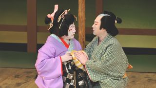 シネマ歌舞伎　曽根崎心中