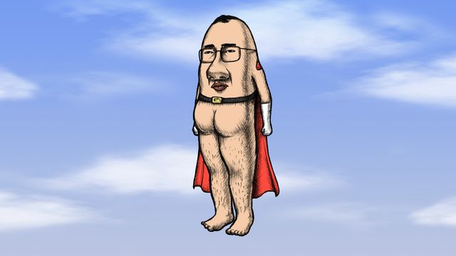 おしり前マン～復活のおしり前帝国～