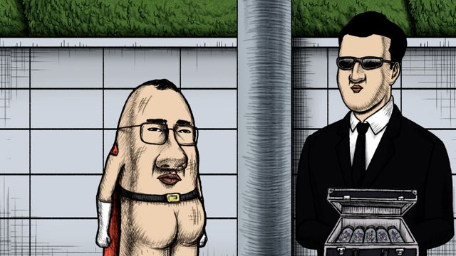 映画『おしり前マン～復活のおしり前帝国～』の画像（11枚目）