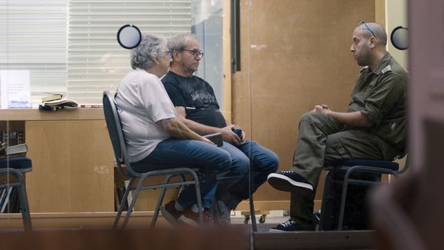 映画『ホールディング・リアット』の画像（6枚目）