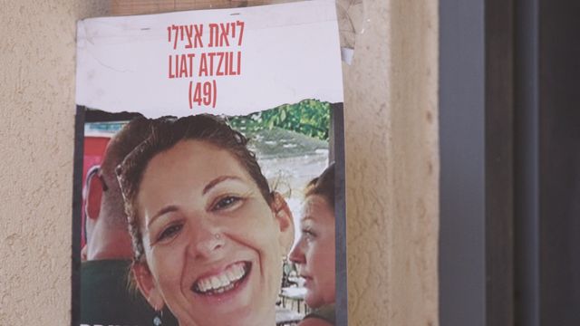 映画『ホールディング・リアット』の画像（8枚目）