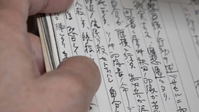 映画『父と家族とわたしのこと』の画像（9枚目）