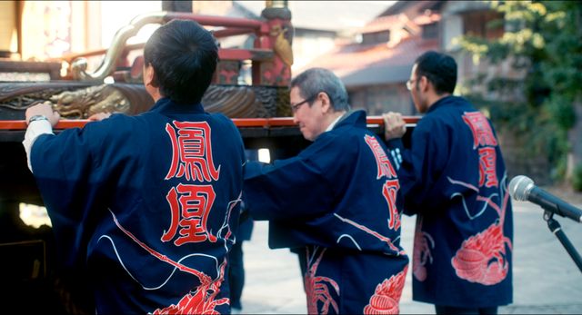 映画『長浜』の画像（13枚目）