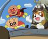 それいけ！アンパンマン　パンタンと約束の星