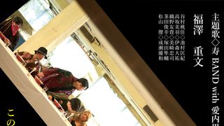 どうしようもない10人