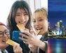 マジカル・シークレット・ツアー