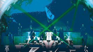 2025 INI LIVE [XQUARE - MASTERPIECE] - LIVE FILM