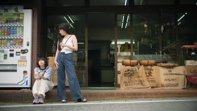 映画『生きているんだ友達なんだ』の画像（5枚目）
