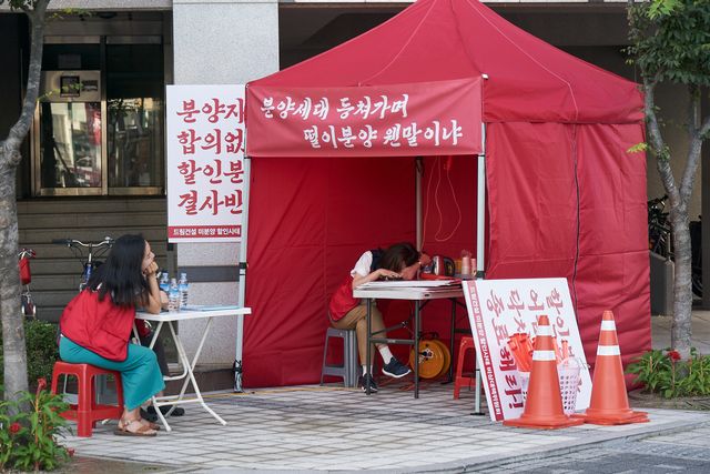 映画『ドゥリム　パレス』の画像（6枚目）