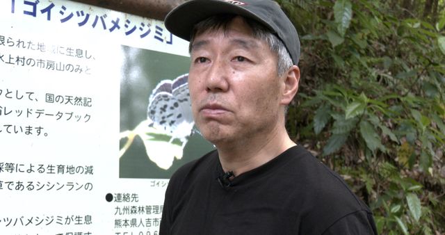 映画『森に聴く Listen to the Forest』の画像（19枚目）