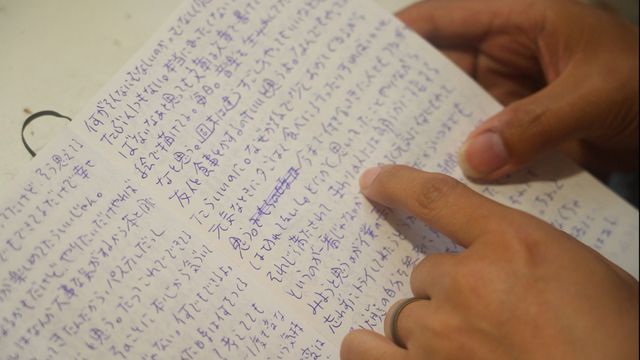 映画『TRUE KYOHEI SAKAGUCHI SHOW 坂口恭平生活』の画像（5枚目）