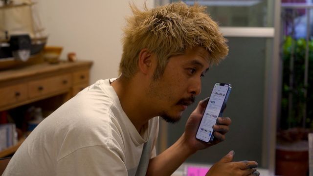 映画『TRUE KYOHEI SAKAGUCHI SHOW 坂口恭平生活』の画像（6枚目）