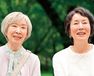 お終活3 幸春！人生メモリーズ