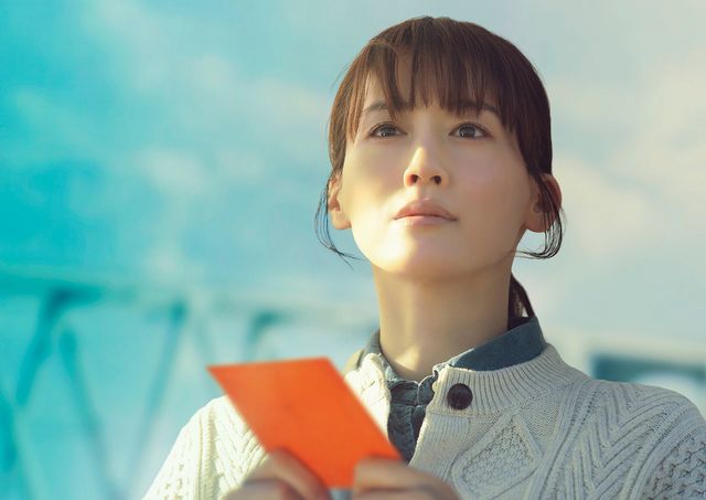 映画『人はなぜラブレターを書くのか』の画像（4枚目）