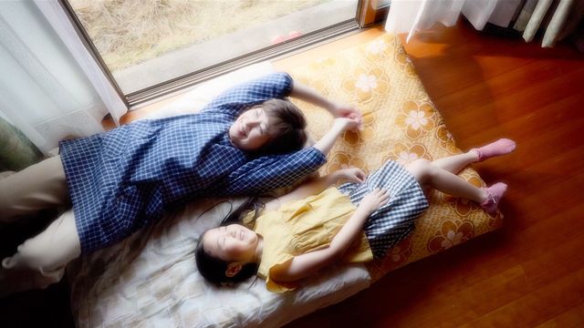 映画『おばあちゃんの秘密』の画像（8枚目）
