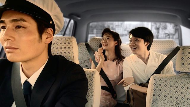 映画『おばあちゃんの秘密』の画像（15枚目）