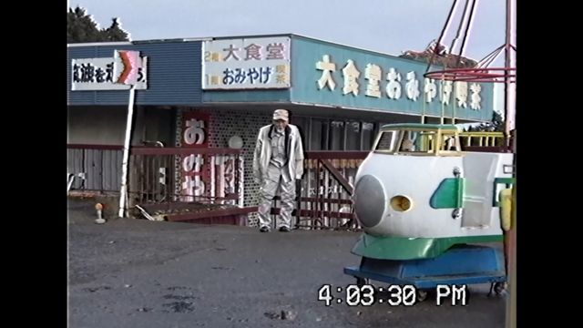 映画『沢田美由紀のガマランドにお邪魔します』の画像（8枚目）