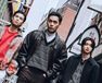RYUJI 竜二