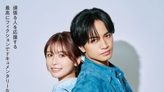 ラブ≠コメディ