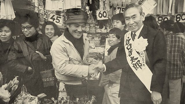 映画『谷口善太郎　たたかう小説』の画像（4枚目）