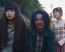 見えない娘 THE INVISIBLES