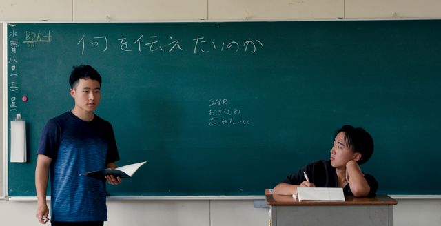 映画『聴く隣人のいるところ』の画像（5枚目）