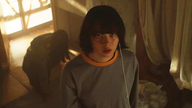 インビジブルハーフ