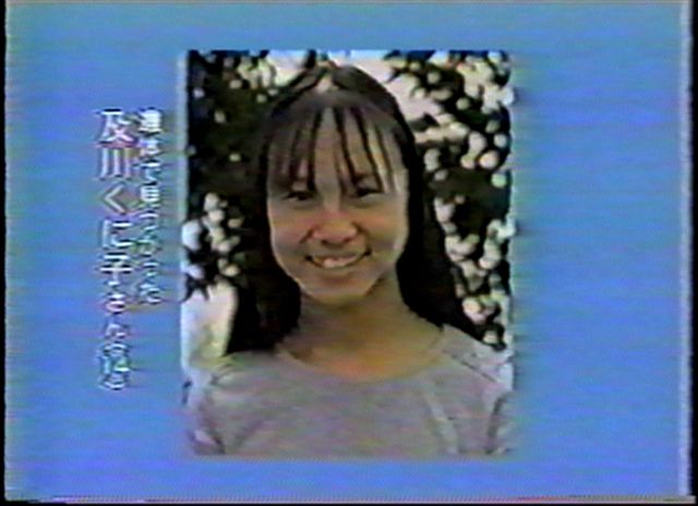 クニコからはじまる話