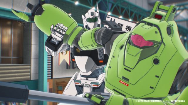 映画『機動警察パトレイバー EZY File 1』の画像（5枚目）