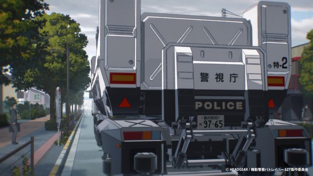 映画『機動警察パトレイバー EZY File 1』の画像（8枚目）