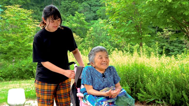 遊歩　ノーボーダー