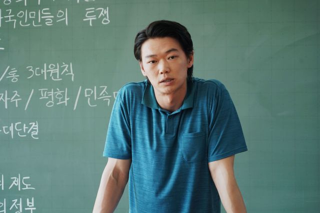 映画『トロフィー』の画像（6枚目）