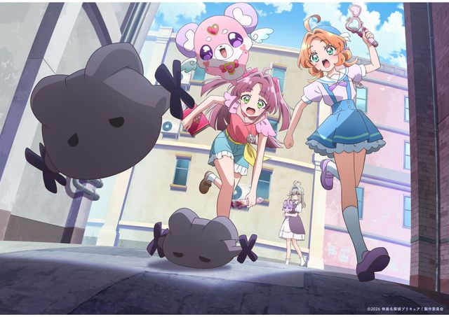 映画『映画名探偵プリキュア！不思議な庭と2人の秘密』の画像（2枚目）