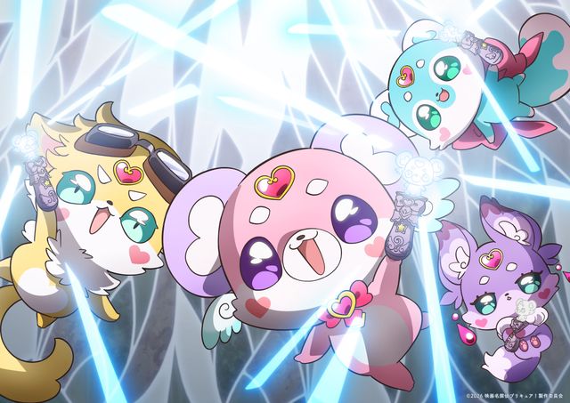 映画『映画名探偵プリキュア！不思議な庭と2人の秘密』の画像（4枚目）