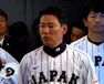 戦いの向こう　侍たちの記録 2026 WORLD BASEBALL CLASSIC