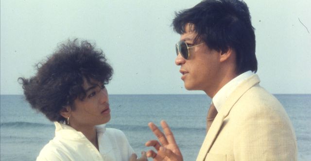 映画『海辺の一日』の画像（6枚目）