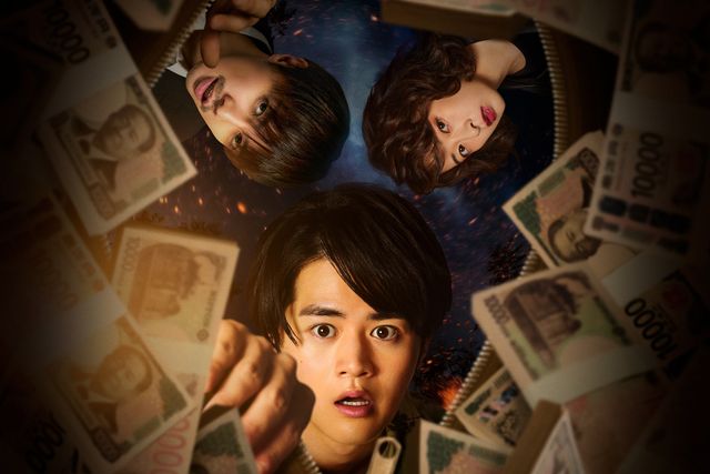 映画『藁にもすがる獣たち』の画像（2枚目）