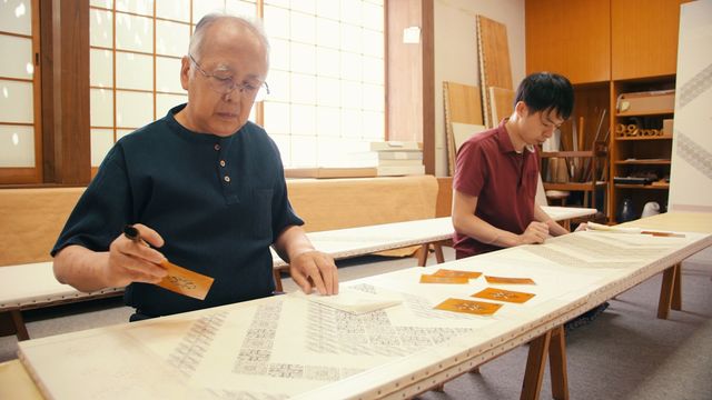 映画『マダム・ソワ・セヴェンヌ』の画像（11枚目）