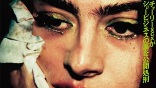 the moment／ザ・モーメント