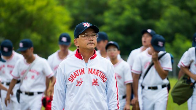 映画『最初の半歩』の画像（7枚目）