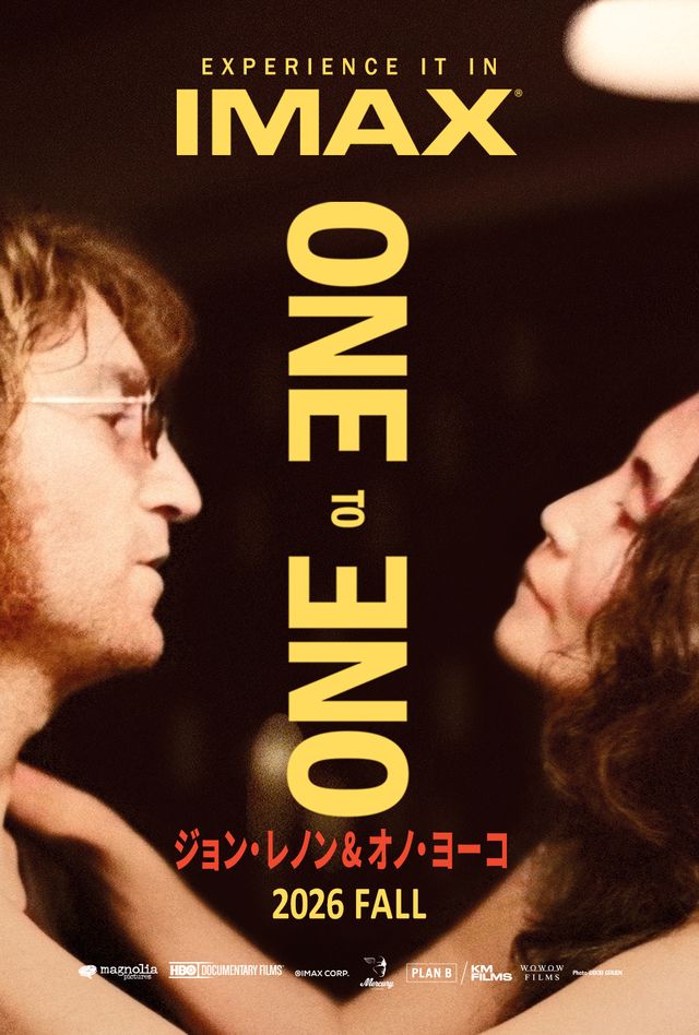 ジョン.レノン＆ヨーコ.オノ 旧規格 未開封の通販 | SITEHUBPREVIEW