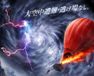 タービュランス　絶空16,000フィート
