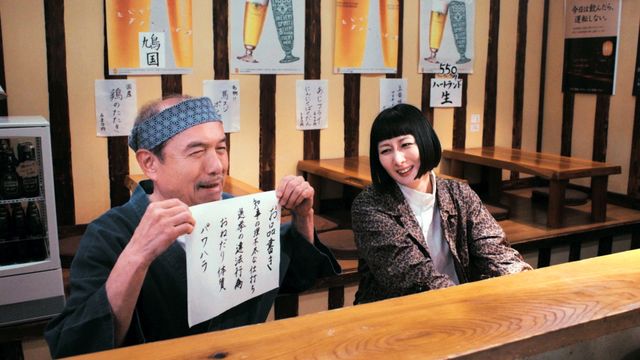 映画『偏向報道』の画像（9枚目）