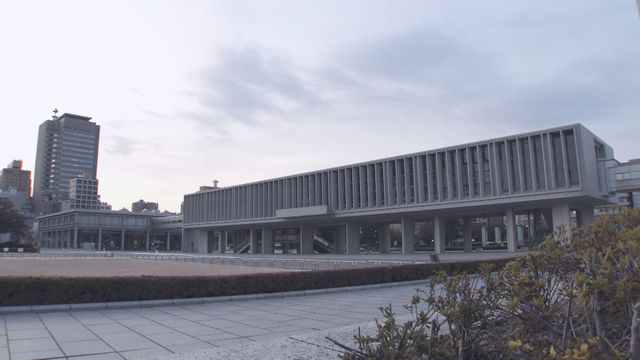 原爆資料館 語り継ぐものたち