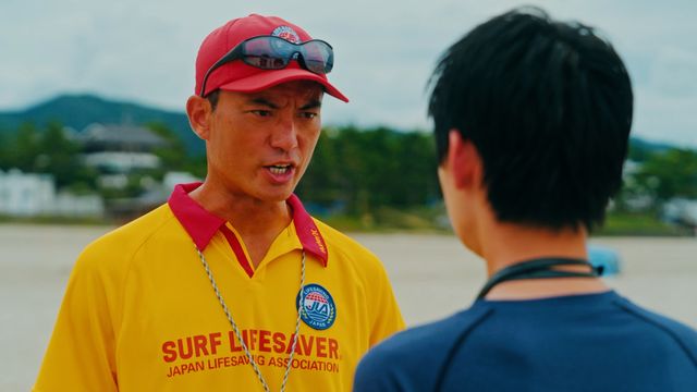 映画『ライフセーバー！』の画像（7枚目）