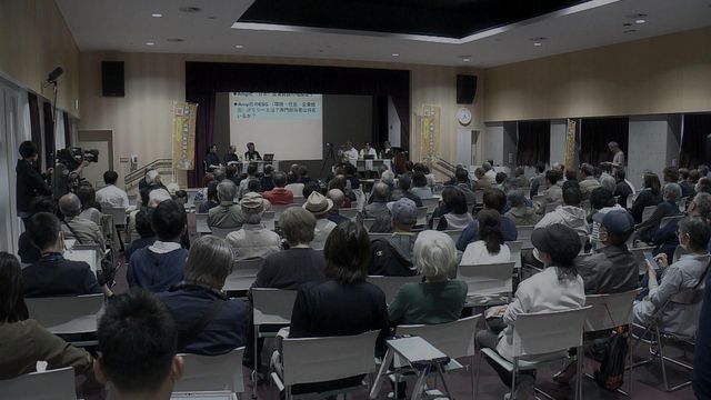映画『劇場版　かげる針路』の画像（15枚目）